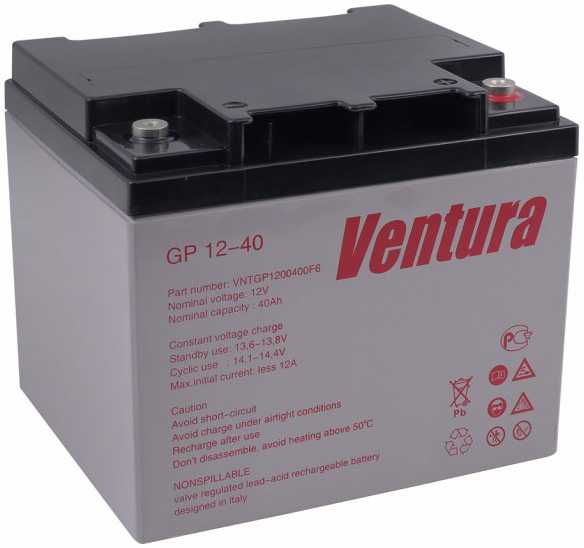 Ventura GP 12-40 Аккумуляторы фото, изображение