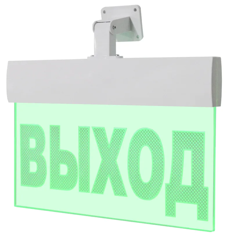 М-24-PRO-СЗ (Выход) Табло свето-звуковые фото, изображение