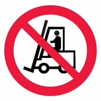 P07 Запрещается движение средств напольного транспорта Запрещающие знаки фото, изображение