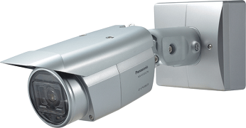 Panasonic WV-S1531LNS Уличные IP камеры видеонаблюдения фото, изображение