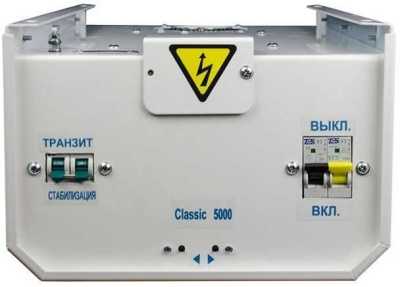 Энергия Classic 5000 ВА Е0101-0096 Однофазные стабилизаторы фото, изображение