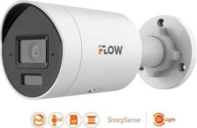 iFLOW F-IC-2122C2M(6mm) Уличные IP камеры видеонаблюдения фото, изображение