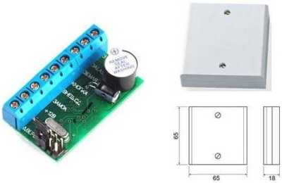 IronLogic Z-5R (мод. Wiegand Case) Автономные СКУД фото, изображение