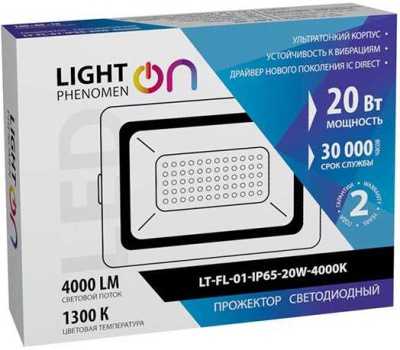 Прожектор LT-FL-01N-IP65-200W-6500K LED Е1602-0022 Прожекторы фото, изображение