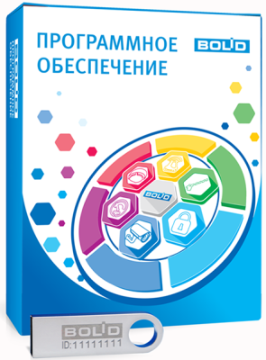 OPC Сервер Орион Про Интегрированная система ОРИОН (Болид) фото, изображение