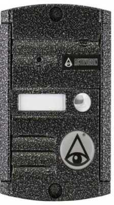 AVP-451 (PAL) антик Цветные вызывные панели на 1 абонента фото, изображение